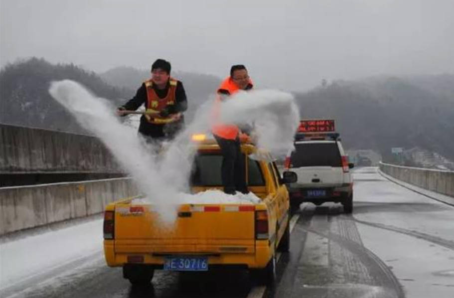 氯化钙用作融雪剂的使用方法.jpg